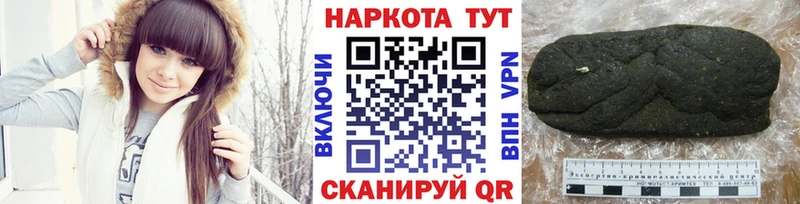 Купить закладку COCAIN  Метамфетамин  Меф мяу мяу  APVP  Ярославль