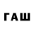 Alfa_PVP СК КРИС Alricjay Asistente