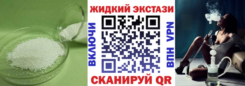 Купить  Ярославль  Бутират оксана 