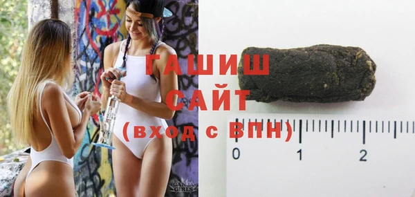 ALPHA-PVP Тайга