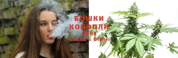 MDMA Premium VHQ Струнино