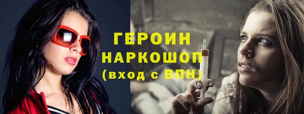 мет Семёнов