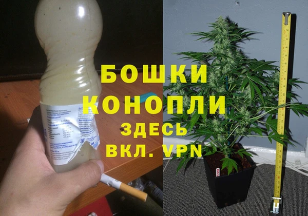 мдма Строитель