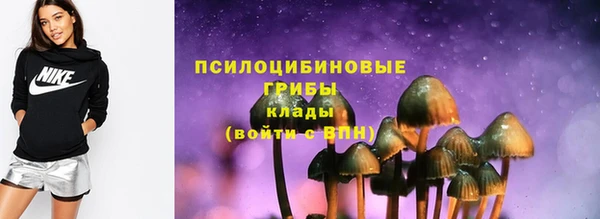 мдма Строитель