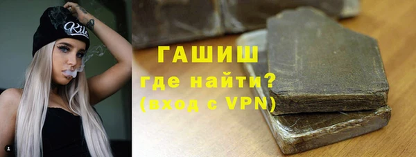 мдма Строитель