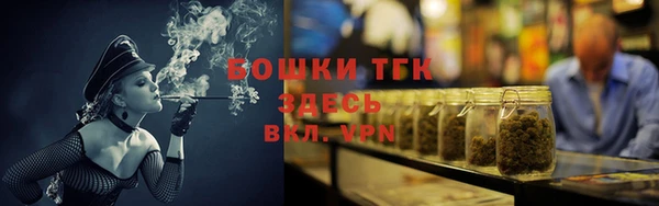 MDMA Premium VHQ Струнино