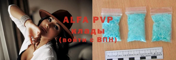 мдма Строитель