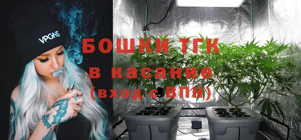 MDMA Premium VHQ Струнино