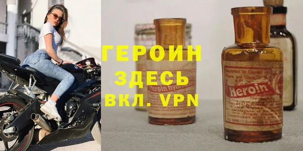 мдма Строитель
