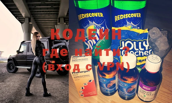 мет Ступино