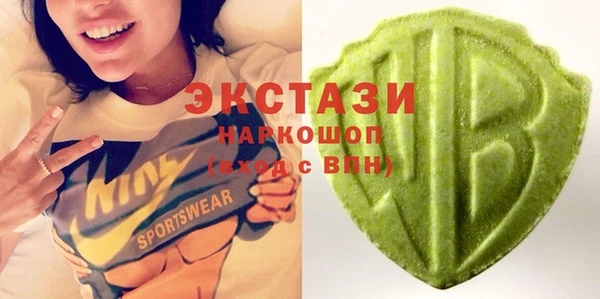 ПСИЛОЦИБИНОВЫЕ ГРИБЫ Семилуки