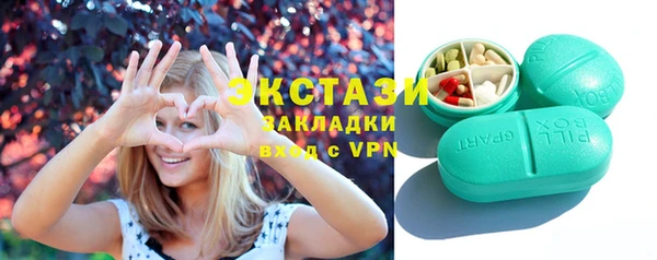мдма Строитель
